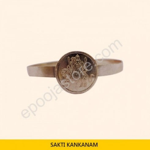Shakthi Kankanam Silver